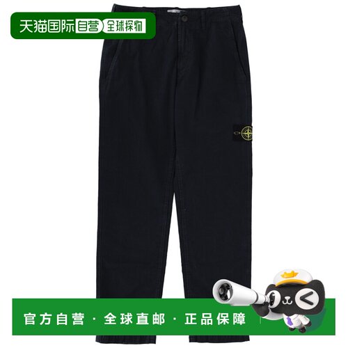 1h可退 香港直邮STONE ISLAND 男士休闲裤 3100044S00WAV0120 CO