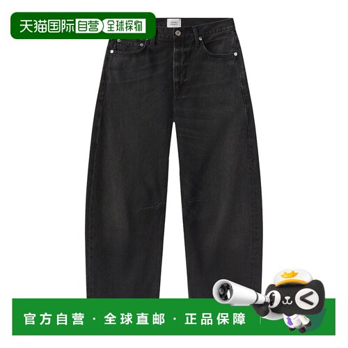 欧洲直邮CITIZENS OF HUMANITY 女士牛仔裤 72521【付后1h可退】