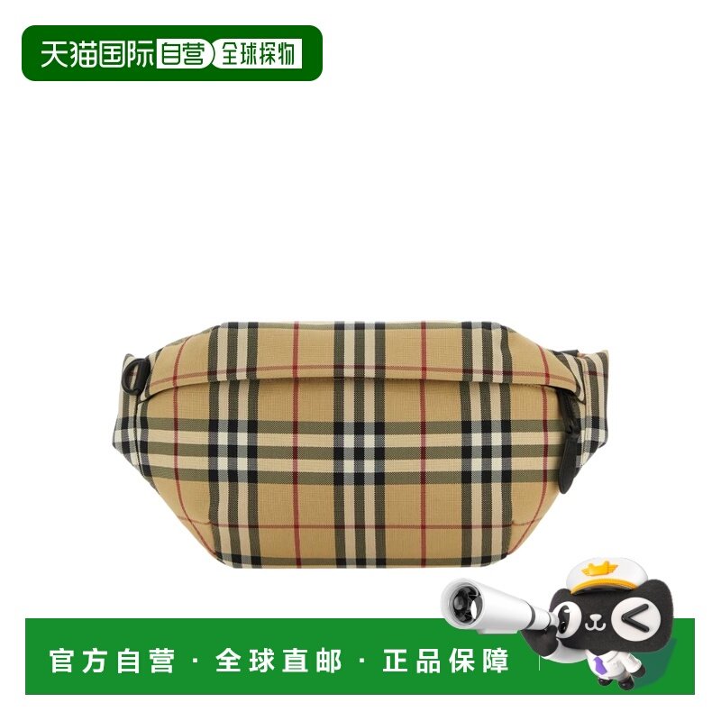 1h可退 香港直邮25SS 格纹腰包 Men单肩包,箱包皮具/热销女包/男包,男士包袋,淘宝优惠券,粉丝福利购,淘宝优惠卷