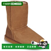 子雪地靴 欧洲直邮EMU W10002CHES CHESTNUT 女士鞋 STINGER