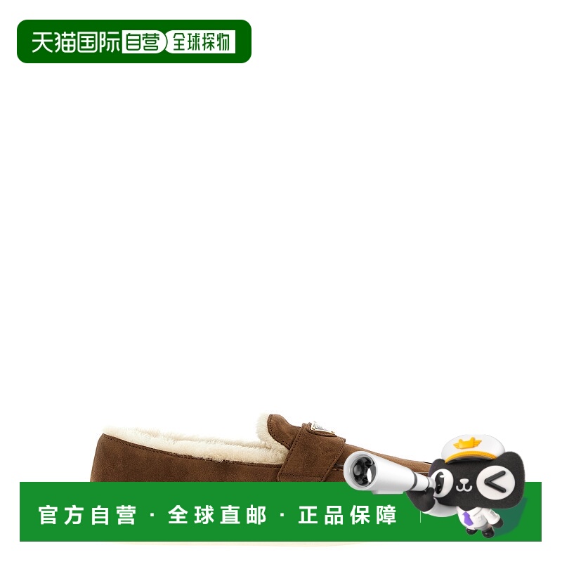 1h可退 欧洲直邮prada 女士 休闲鞋