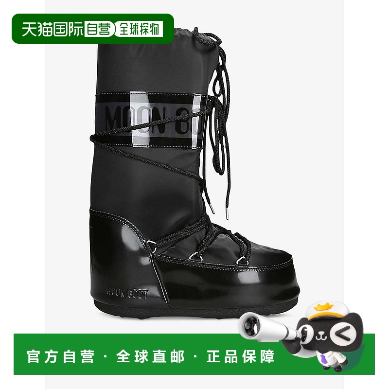 1h可退 香港直邮Moon Boot 月亮靴 男士 Icon Glance 绸缎靴子