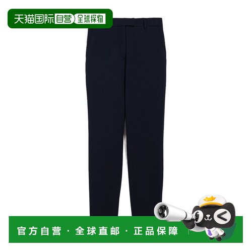 【99新未使用】香港直邮Max Mara 高腰带袢休闲裤 6781024106