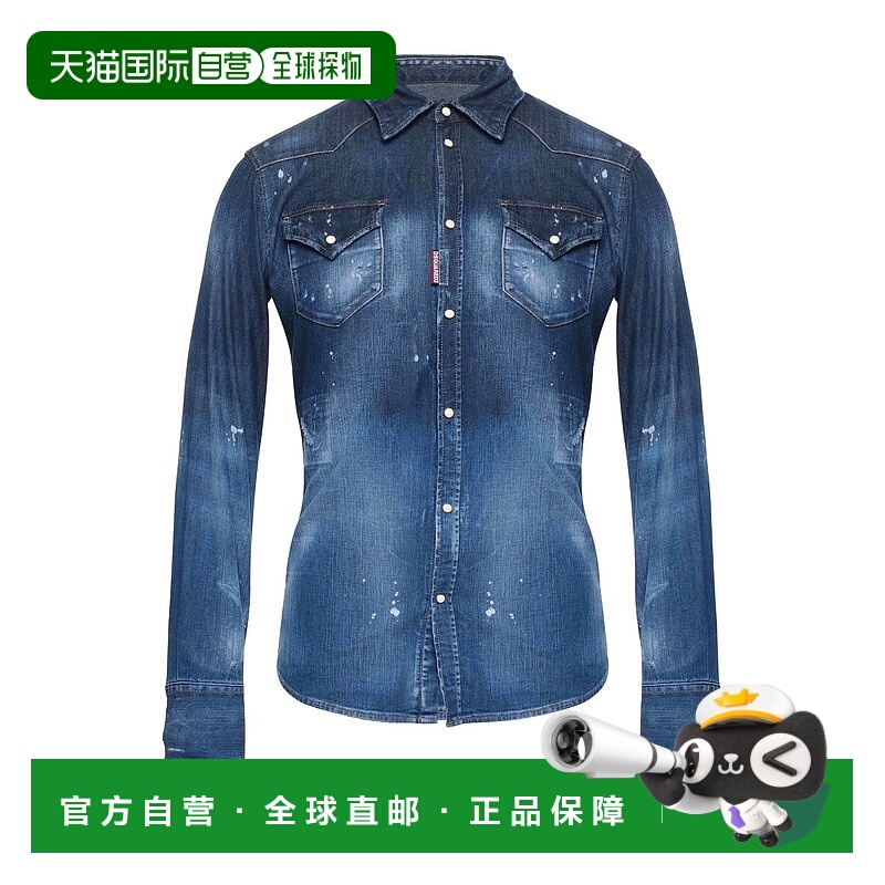 1h可退 香港直邮Dsquared2 二次方 男士 牛仔布衬衫 blue蓝色 舒