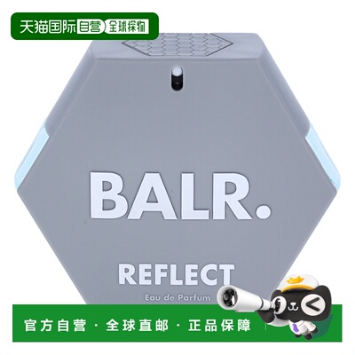 欧洲直邮BALR. REFLECT FOR MEN Edp Spray正品
