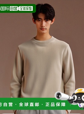 香港直邮Maison Margiela 圆领羊绒针织长袖套衫 SI0HA0002S17809