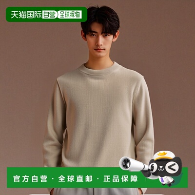 香港直邮Maison Margiela 圆领羊绒针织长袖套衫 SI0HA0002S17809