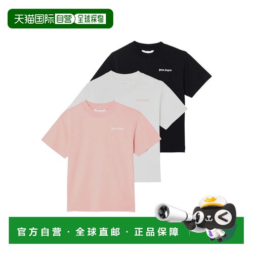 1h可退 香港直邮PalmAngels棕榈天使THREE T-SHIRT女童T恤
