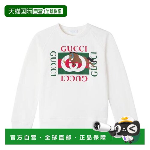 1h可退 香港直邮Gucci古驰x Euan Roberts女童卫衣