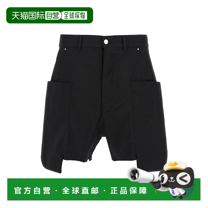 1h可退 香港直邮Rick Owens Lilies 瑞克 欧文斯 男士 'Stefan Ca