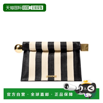 香港直邮Jacquemus 徽标手拿包 BAW00356AE00076斜挎包手提包