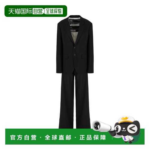 1h可退 香港直邮DSQUARED2 女士连体裤 S75FT0262S40320900 SS202