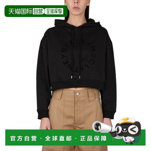 欧洲直邮stella mccartney 女士 针织衫