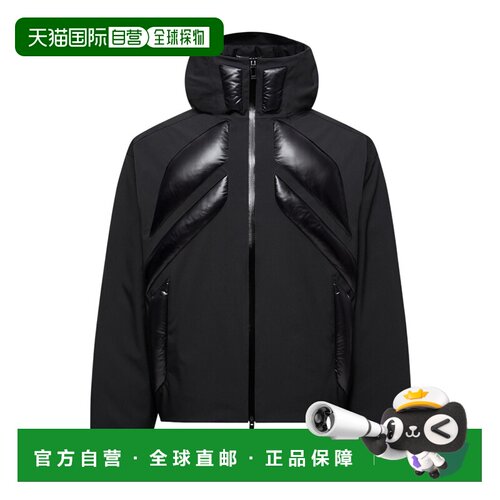 1h可退 Moncler Moncler x A$AP Rocky Jumquat 短款羽绒服 K2404