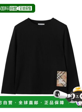 1h可退 香港直邮Burberry 长袖T恤 81124581
