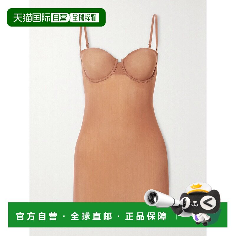 1h可退 香港直邮SKIMS 女士 Naked 衬裙(颜色:Honey) SKIMSAPS