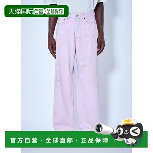 香港直邮Acne Studios 艾克妮 男士 1981 U Pink Trafalgar 宽松