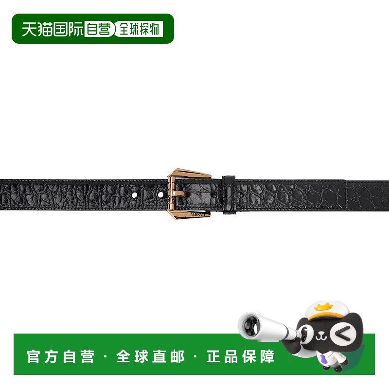 1h可退 香港直邮Versace 范思哲 男士 黑色 Croc Effect 腰带 100