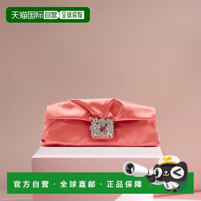 香港直邮ROGER VIVIER 罗杰 维维亚 女士 Bouquet Strass-Embelli