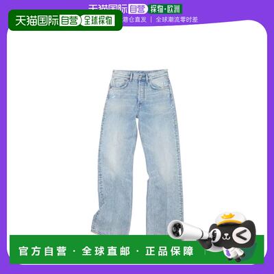 香港直邮Acne Studios 腰带环牛仔裤直筒裤 A00385