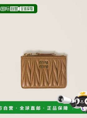 香港直邮Miu Miu 缪缪 女士 绗缝皮革卡套 5MC093AFPP