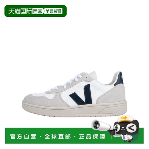 香港直邮VEJA 男士运动鞋 VEJAVX0101380BBBSWTNA【付后1h可退】