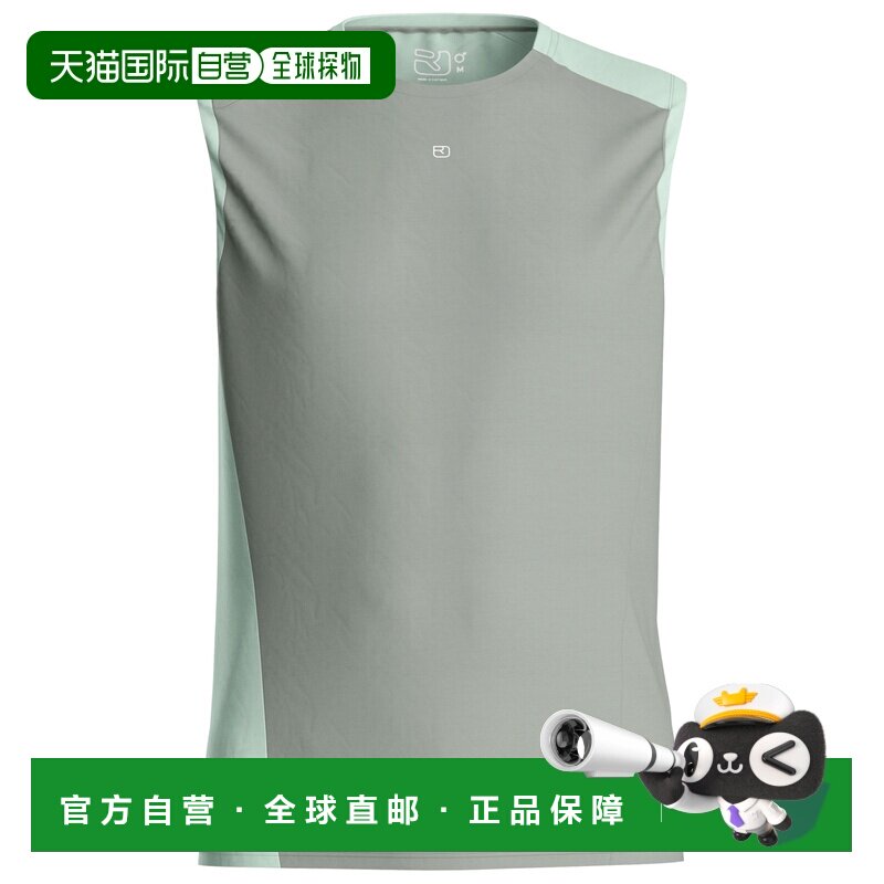 香港直邮ORTOVOX 男士抓绒衣 2168310GREENSAGE CO 花色