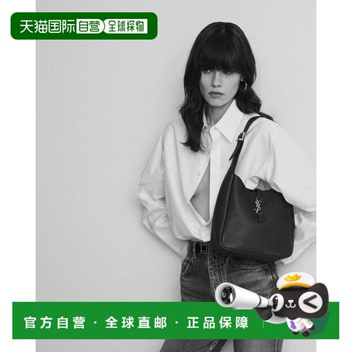 自营欧洲直邮YSL圣罗兰 LE 5 A 7系列女士黑色牛皮革手提包新款