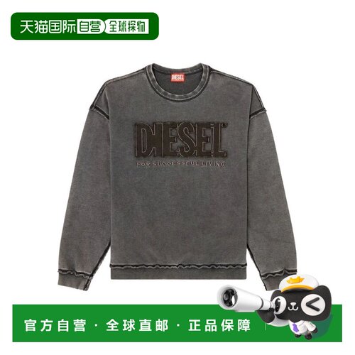 1h可退 香港直邮Diesel 迪赛 男士 灰色 S-Boxt-Raw-V1 套头衫 A2