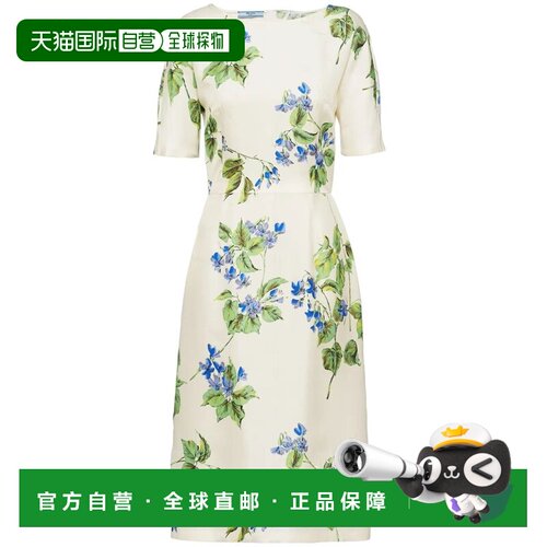 1h可退 香港直邮Prada 普拉达 女士 ABITO 斜纹布紫罗兰连衣裙 P3