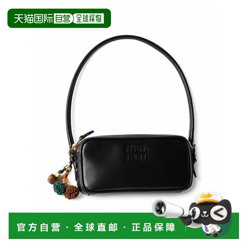 香港直邮MIU MIU 女士饰品 5ID0102FLQF0NP5 AW20【付后1h可退】