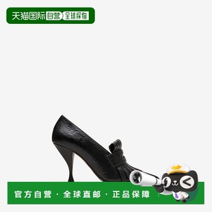 自营欧洲直邮Burberry博柏利 Cameo系列女士池水绿小牛皮树叶图案