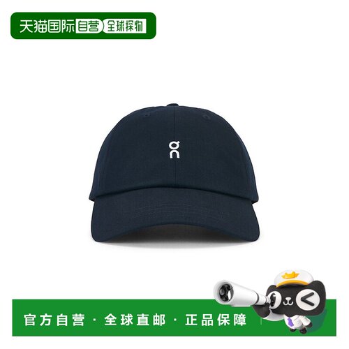 香港直邮On 女士 All-Day 帽子 2UG10100255 blue蓝色 舒适时尚
