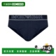 EM000230AF19057 标志三角内裤 香港直邮Emporio Armani
