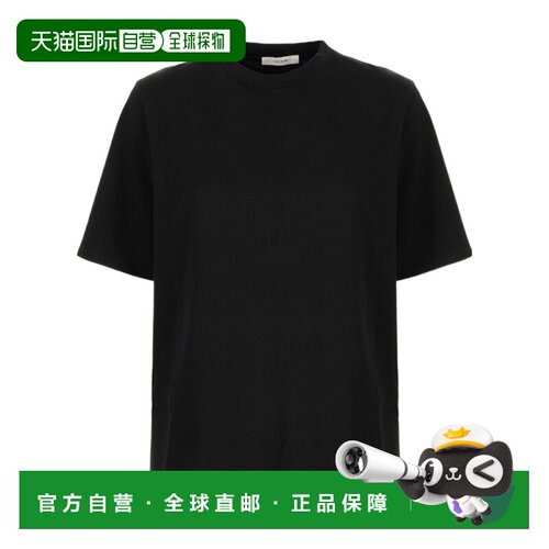 The Row 短袖T恤 5739SK220 【付后1h可退】