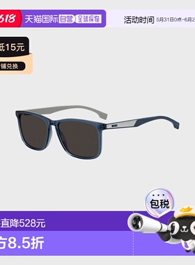 自营欧洲直邮Hugo Boss 男士蓝色醋酸纤维logo标识太阳镜配饰