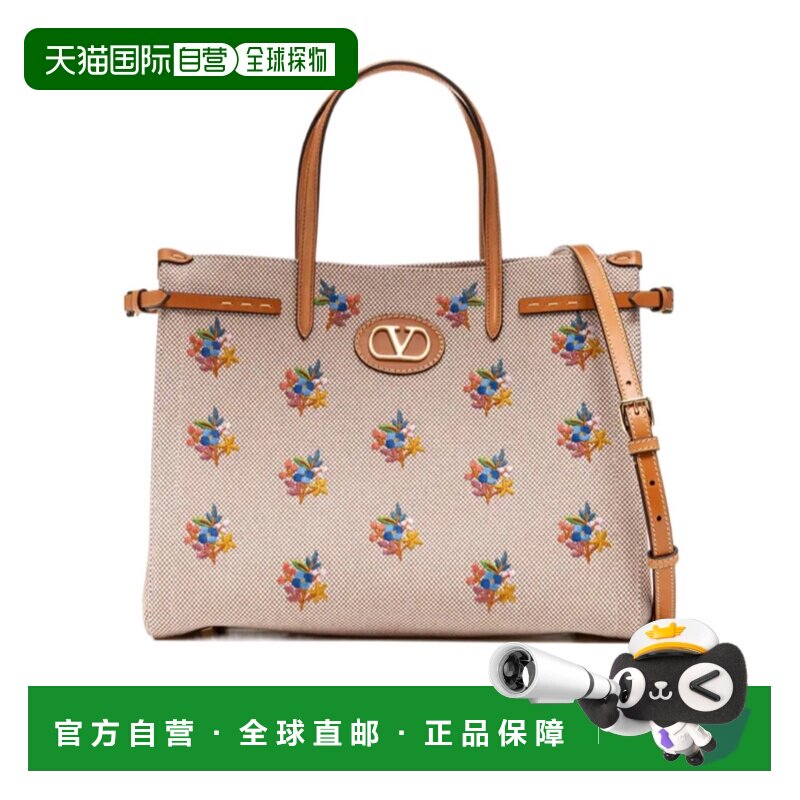 1h可退 香港直邮Valentino 双手柄单肩包 WB0R19FTT托特包手提包