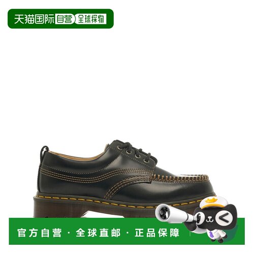 香港直邮Dr.Martens马丁大夫Lowell Analine女士【付后1h可退】