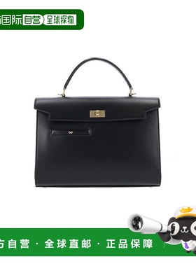 欧洲直邮anya hindmarch 女士 单肩包