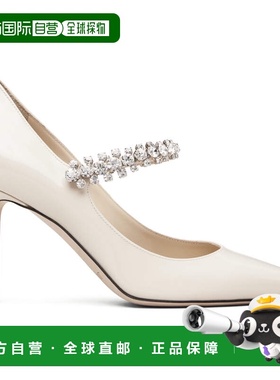 1h可退 香港直邮Jimmy Choo 周仰杰 女士 灰白色 Bing Pump 85 高