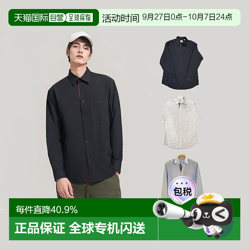 自营欧洲直邮Burberry博柏利男士棉质字母Logo单排扣休闲衬衫
