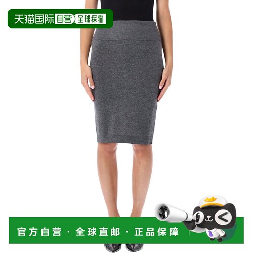 1h可退 欧洲直邮STELLA MCCARTNEY 女士半身裙 26A6K12953S267312