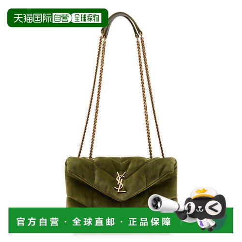 1h可退 香港直邮SaintLaurent圣罗兰Toy Suede-Satin女士斜挎包