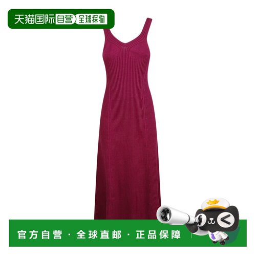 1h可退 Jil Sander 吊带连衣裙 J03CT0132-J15382