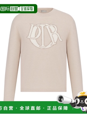 1h可退 香港直邮DIOR 迪奥 男士 长袖羊毛针织衫 513M660A300