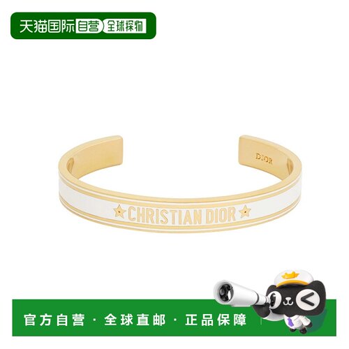 自营1h可退 欧洲直邮DIOR/迪奥 CODE系列 女士金色饰面金属白色涂