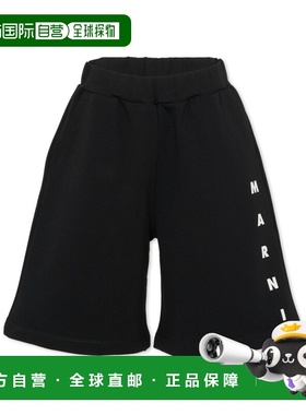香港直邮Marni logo短裤 M01823M00V0