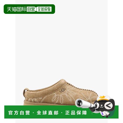 香港直邮Ugg 女士 W Tazz 植物绒面革便鞋 1180373松糕鞋