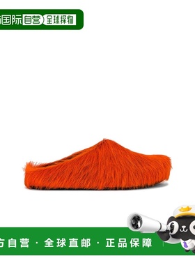 1h可退 香港直邮Marni 玛尼 男士 Fussbett Sabot 毛绒穆勒鞋 SBM