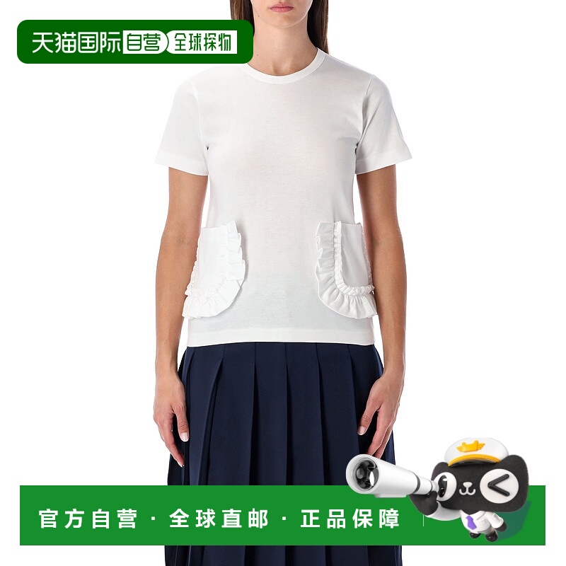 1h可退 欧洲直邮comme des garcons 女士 上装T恤